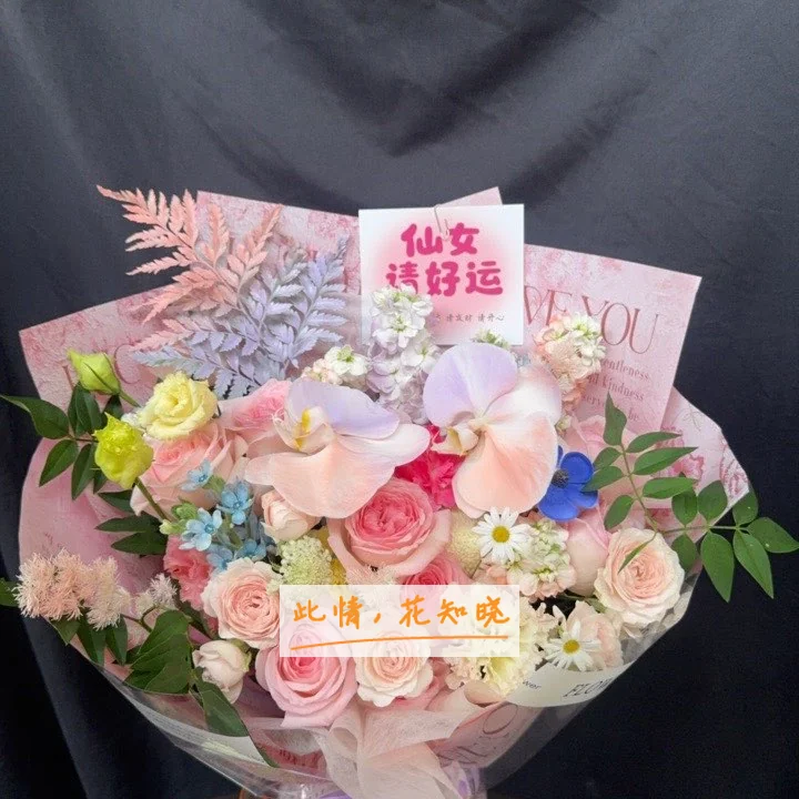 宜兴市中医院附近花店送花实拍图
