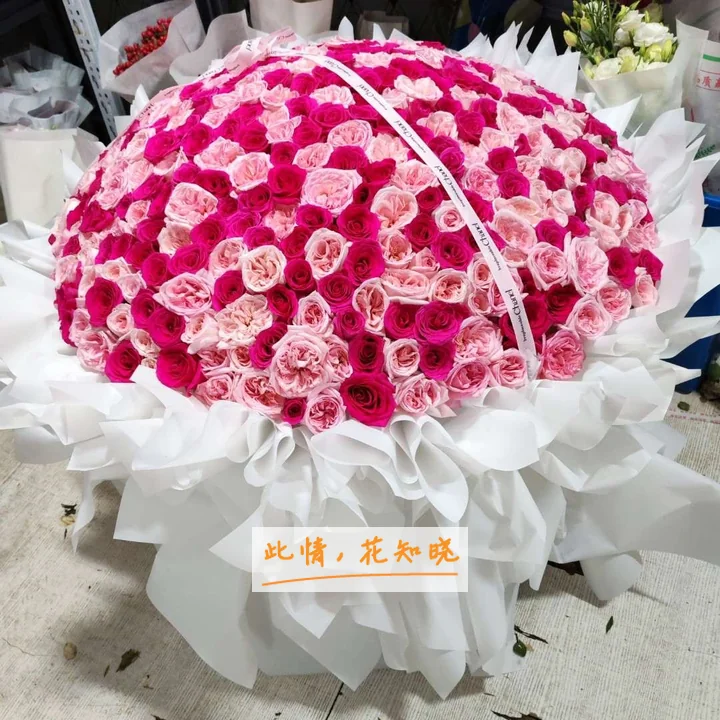 上饶县中医院附近花店送花实拍图