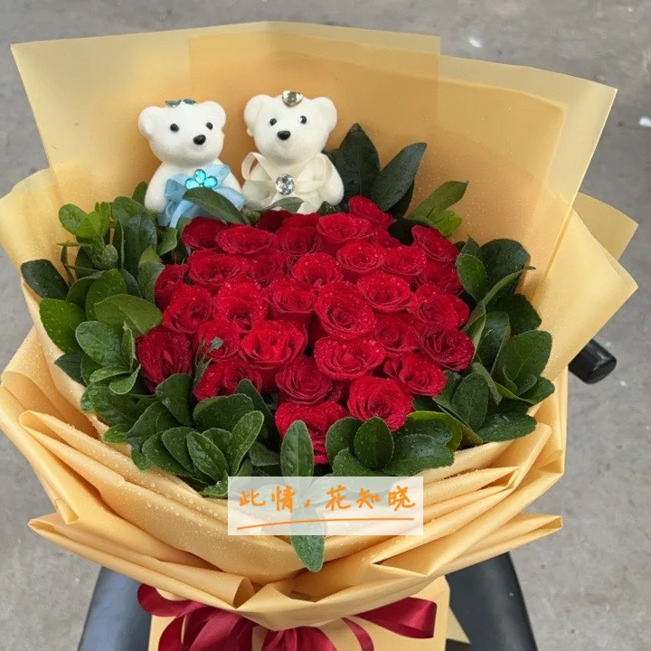 宜兴市人民医院附近花店送花实拍图