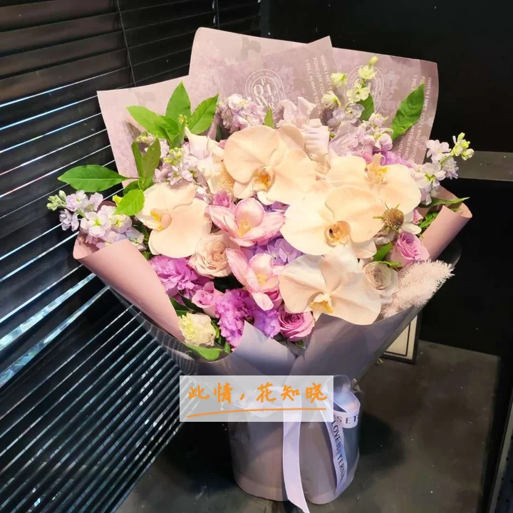 上饶市第二人民医院附近花店送花实拍图