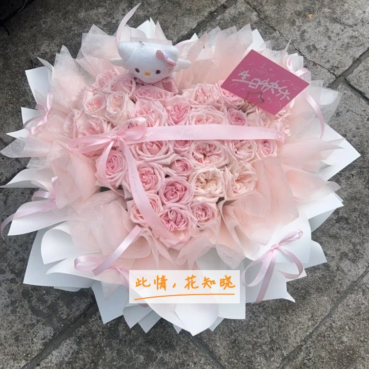 宜兴市第二人民医院附近花店送花实拍图