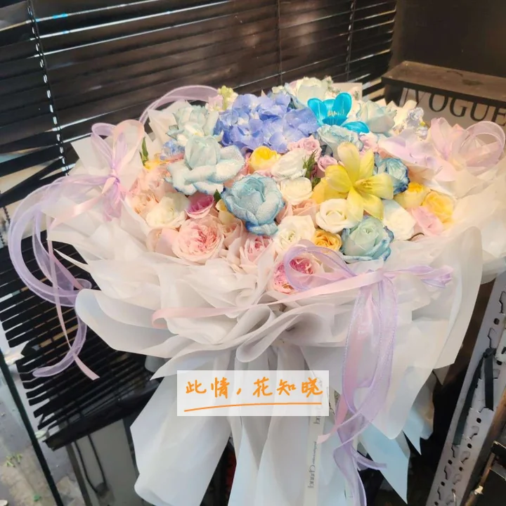 上饶市立医院附近花店送花实拍图