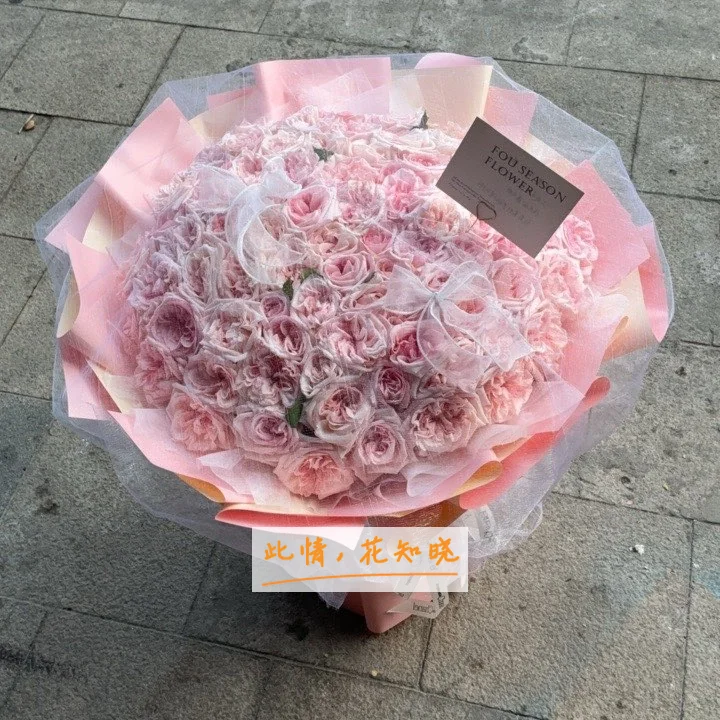 徐州市第六人民医院附近花店送花实拍图