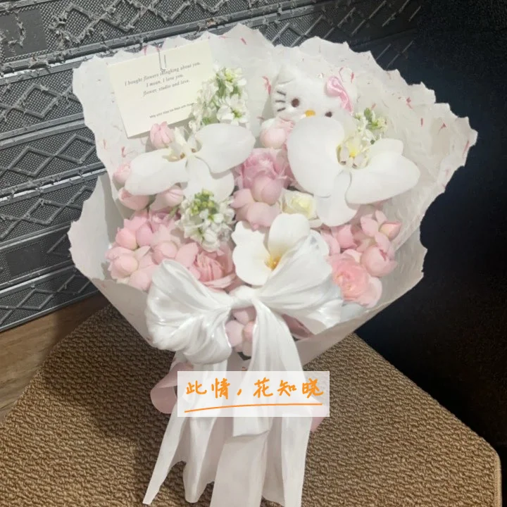 上海市嘉定区中医医院附近花店送花实拍图
