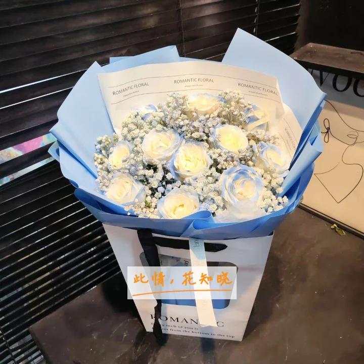 溧水县人民医院附近花店送花实拍图