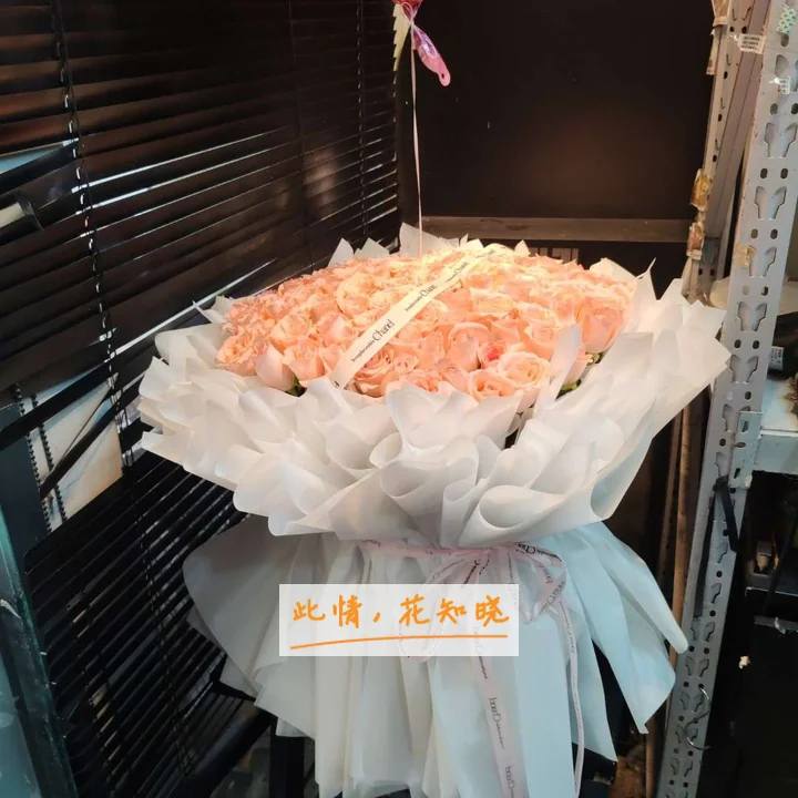 黑龙江省电力医院附近花店送花实拍图