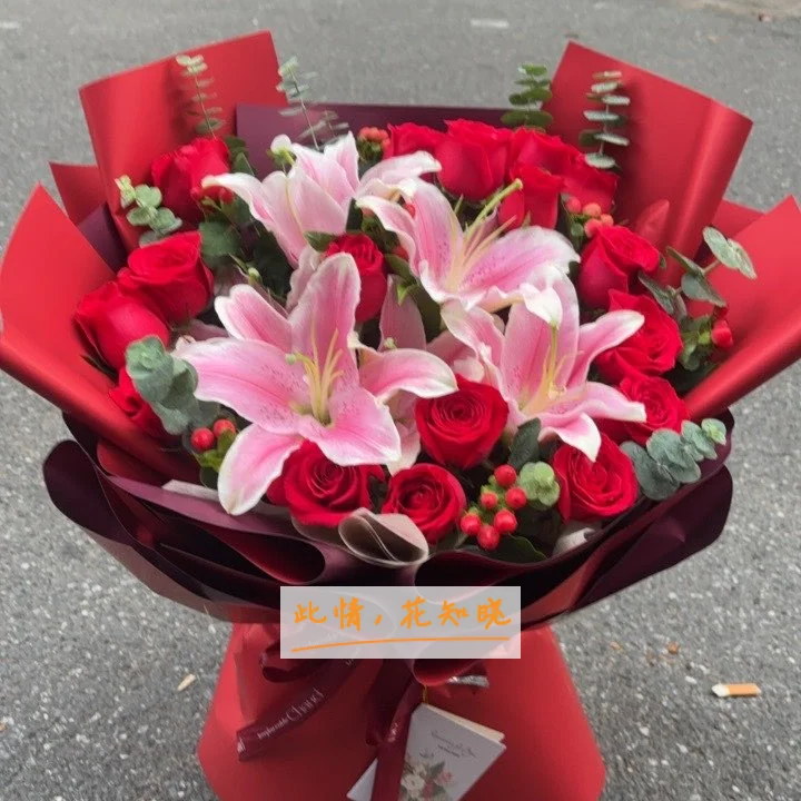 长宁区同仁医院附近花店送花实拍图
