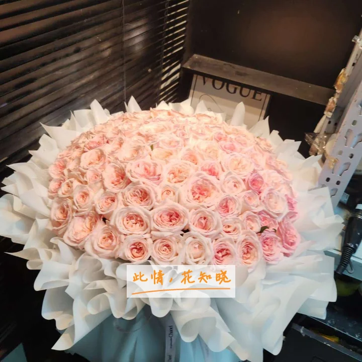 哈尔滨工程大学医院附近花店送花实拍图