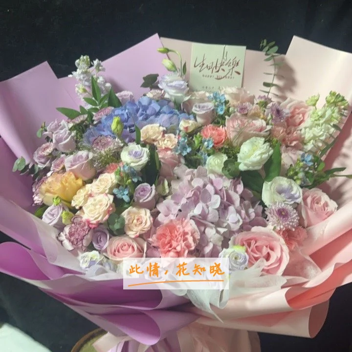上海邮电医院附近花店送花实拍图