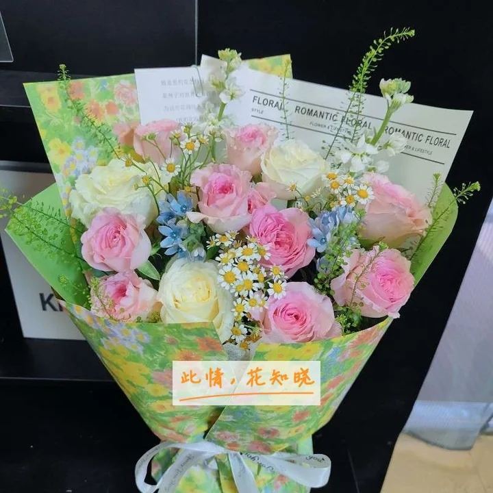 吉林大学口腔医院附近花店送花实拍图