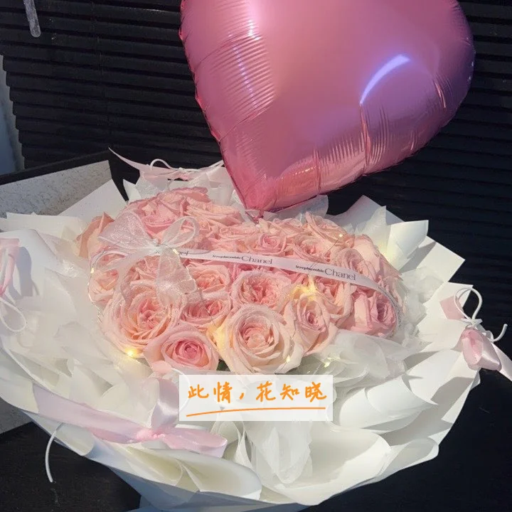 河津市人民医院附近花店送花实拍图
