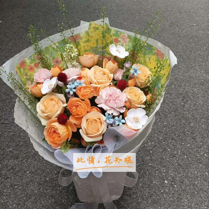 吉林市妇产医院附近花店送花实拍图
