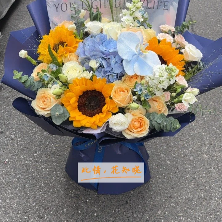 鞍山市传染病医院附近花店送花实拍图