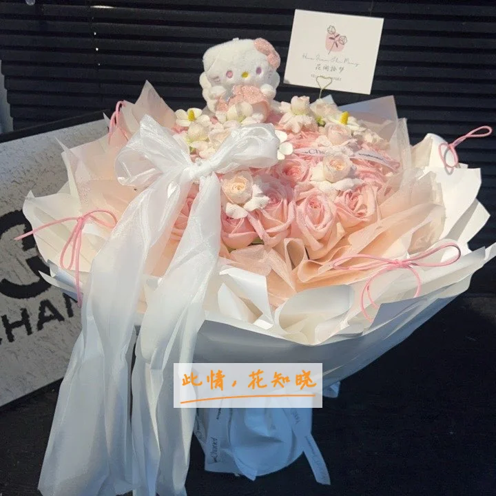 巨鹿县医院附近花店送花实拍图