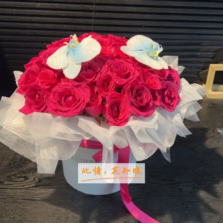 珲春市医院附近花店送花实拍图