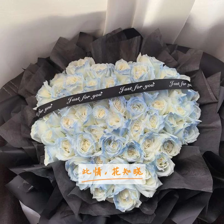 上海市中西医结合医院附近花店送花实拍图