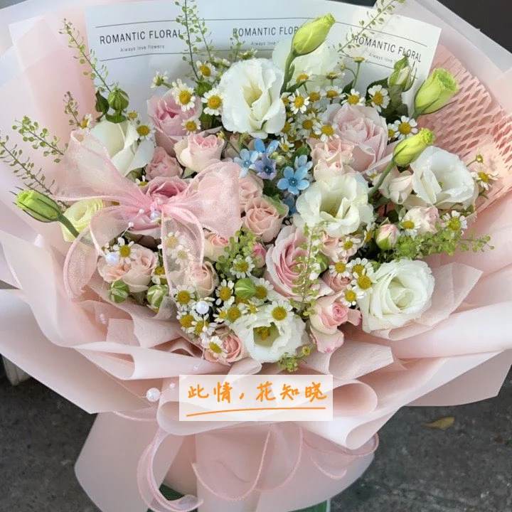 敦化市中医院附近花店送花实拍图