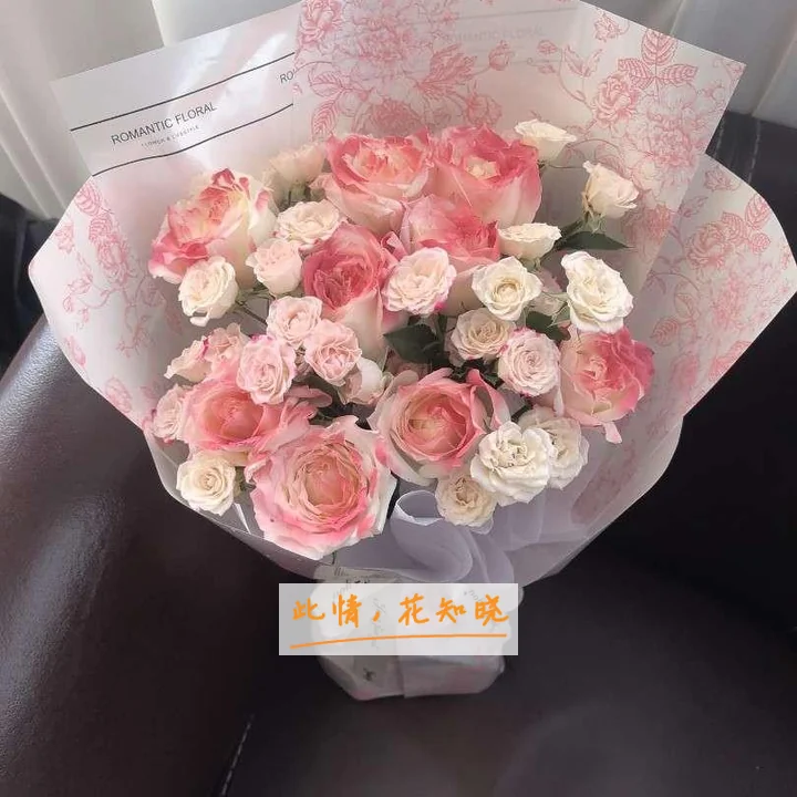 衡水市第四人民医院附近花店送花实拍图