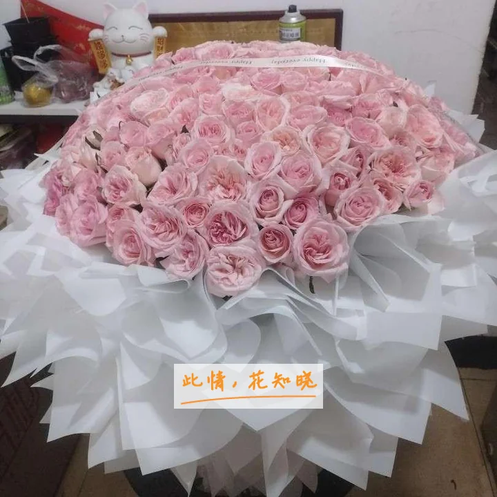 章丘市中医院附近花店送花实拍图