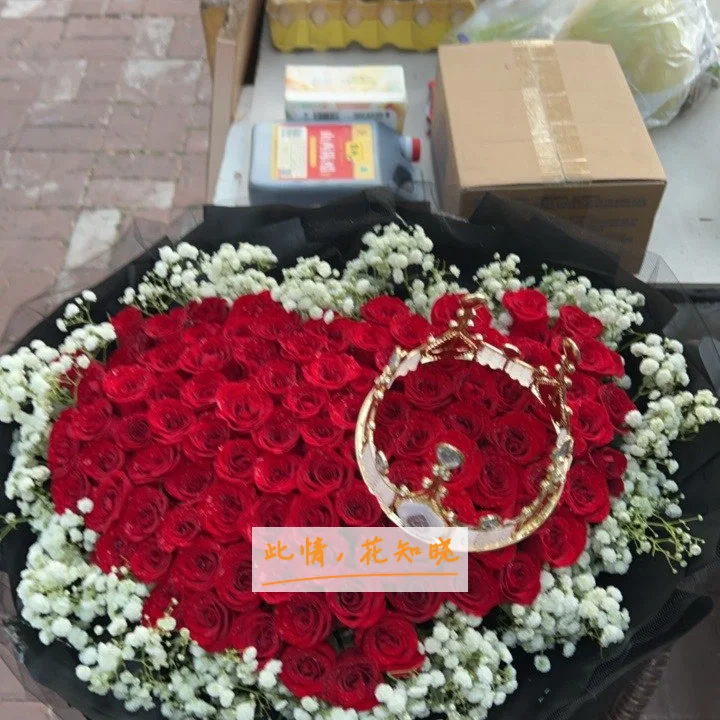 山西医科大学第三医院附近花店送花实拍图