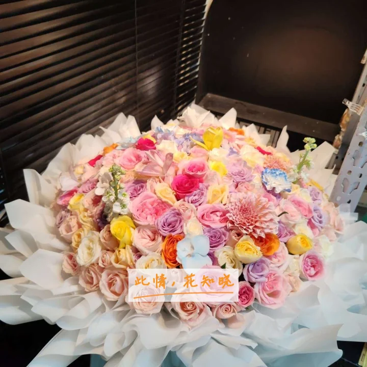 烟台市传染病医院附近花店送花实拍图