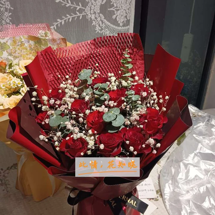 玉山县中医院附近花店送花实拍图