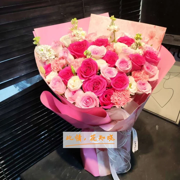 佳木斯市妇幼保健院附近花店送花实拍图