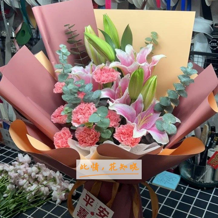 海南杏林肛肠医院附近花店送花实拍图