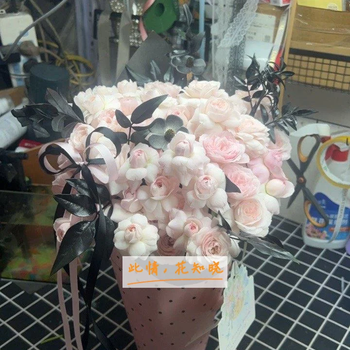 七台河妇幼保健院附近花店送花实拍图