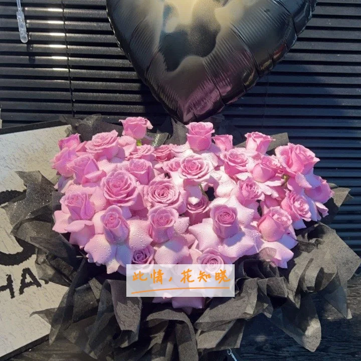 德阳市口腔医院附近花店送花实拍图