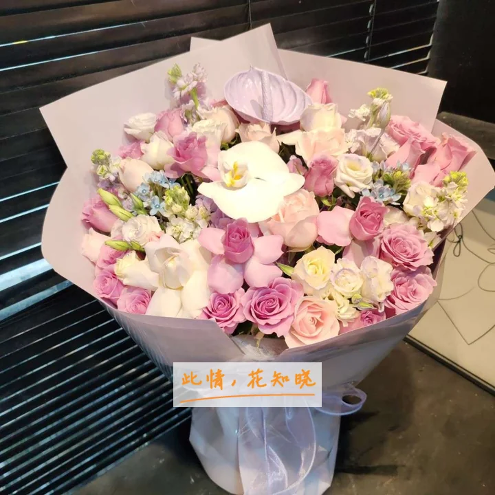 和县中医院附近花店送花实拍图