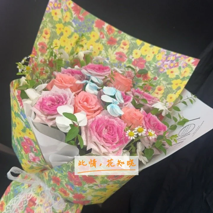 无锡市传染病医院附近花店送花实拍图