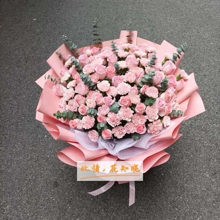 佛山市口腔医院附近花店送花实拍图
