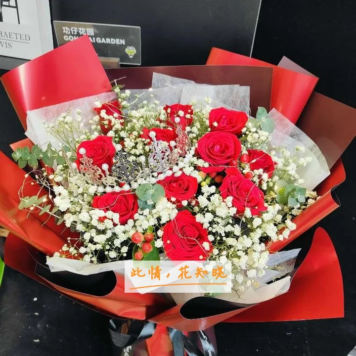 三亚市中医院附近花店送花实拍图