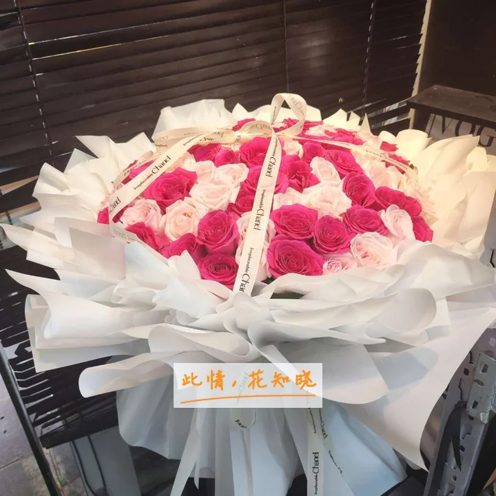 汝州市中医院附近花店送花实拍图