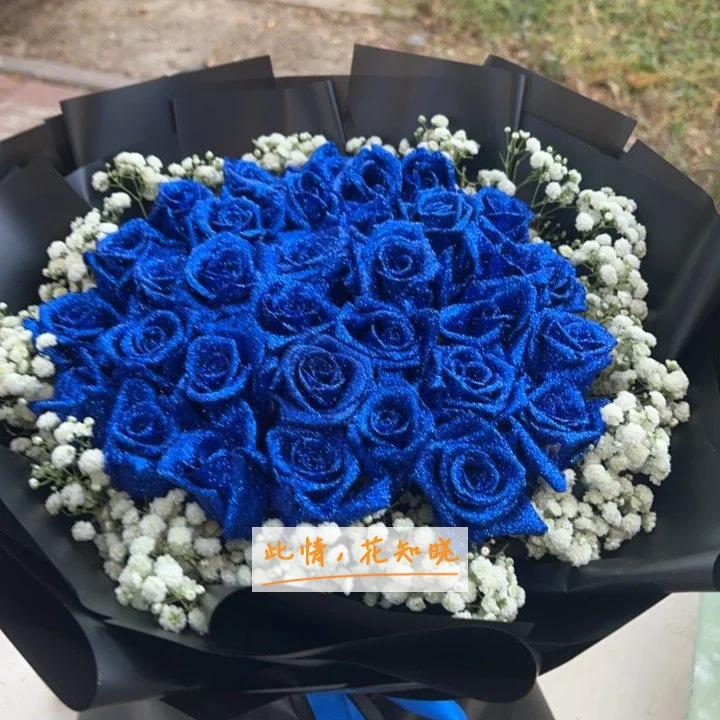 重庆佳和中医肛肠医院附近花店送花实拍图