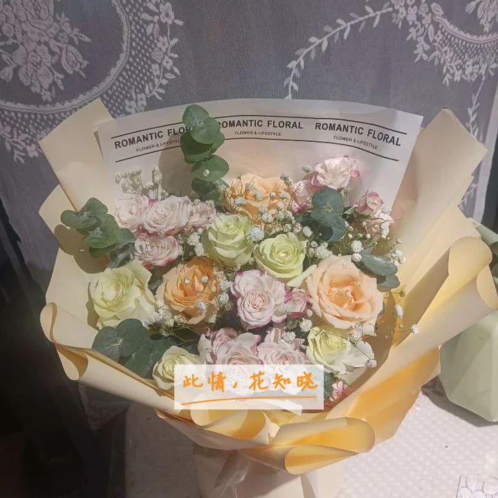 三门峡市中心医院附近花店送花实拍图
