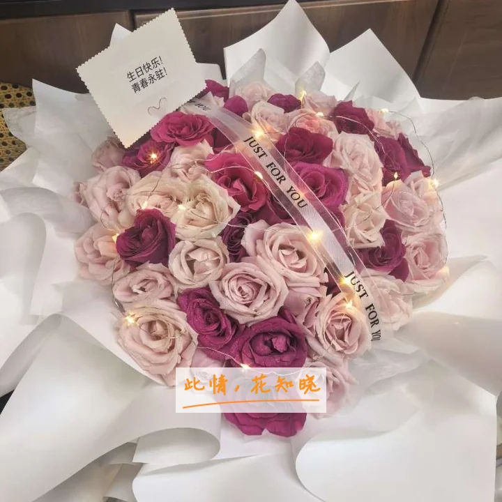 贵阳市中西医结合医院附近花店送花实拍图