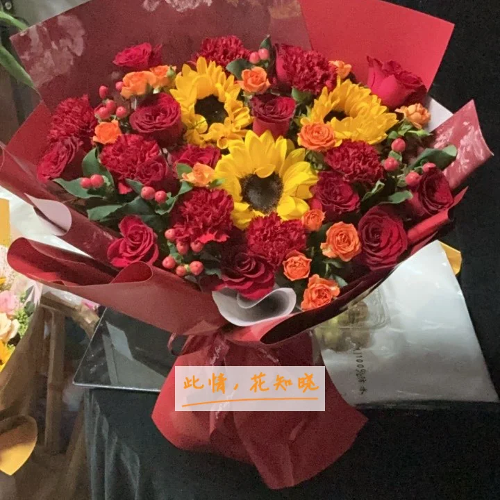 西峡县人民医院附近花店送花实拍图