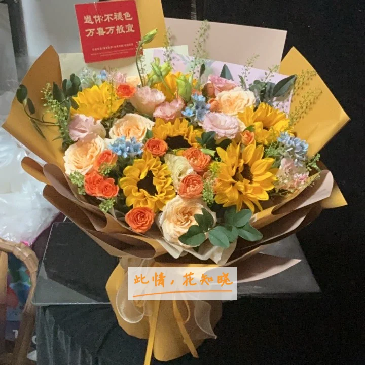 新郑市中医院附近花店送花实拍图