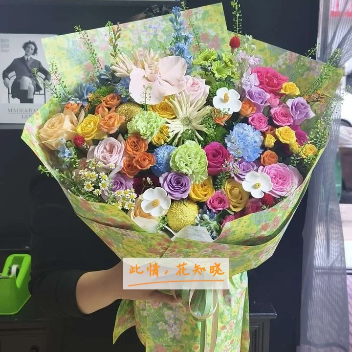 商丘市第一人民医院附近花店送花实拍图