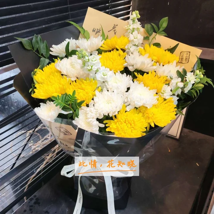 海南省妇幼保健院附近花店送花实拍图