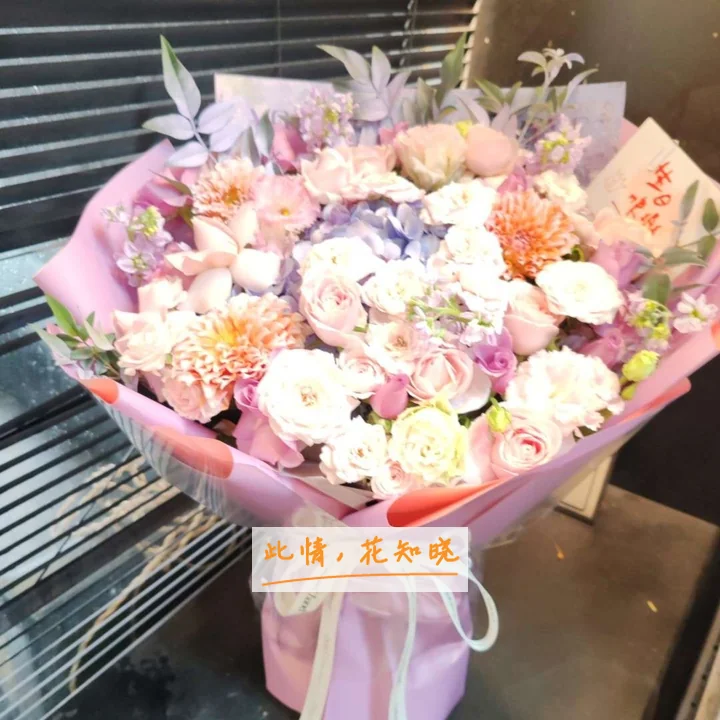 三亚市妇幼保健院附近花店送花实拍图