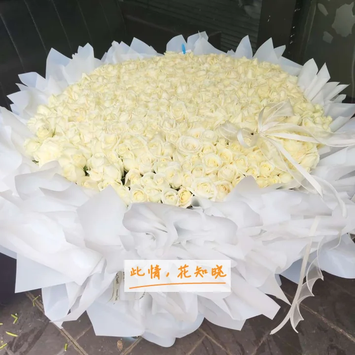 洛阳市第一人民医院附近花店送花实拍图