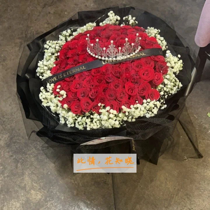 云南省肿瘤医院附近花店送花实拍图