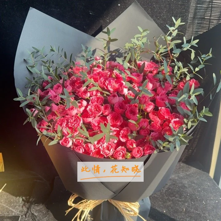 宜阳县人民医院附近花店送花实拍图