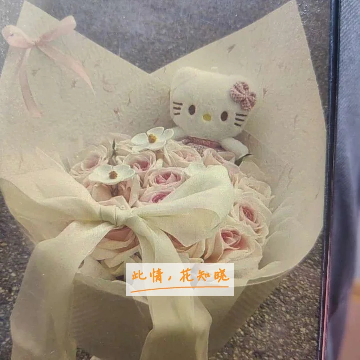 灵宝市第一人民医院附近花店送花实拍图