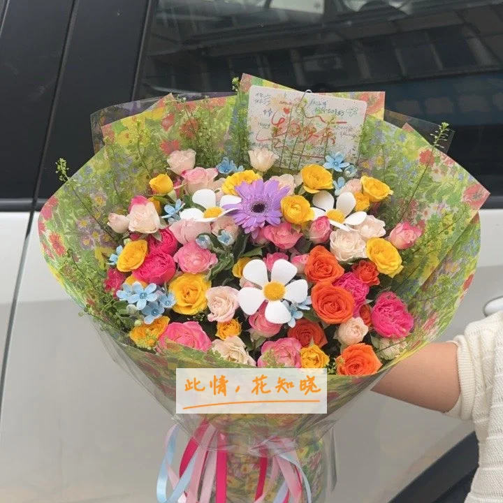 汝州市第一人民医院附近花店送花实拍图