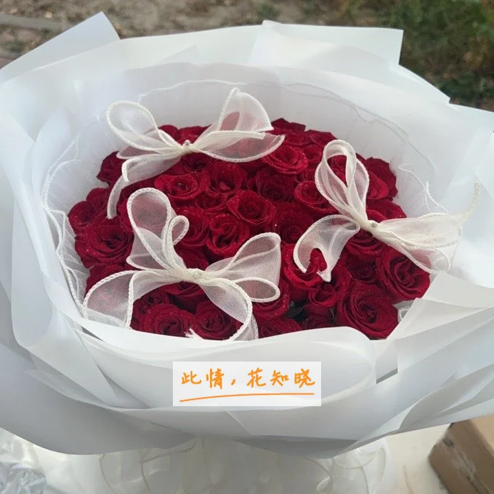 安阳市第六人民医院附近花店送花实拍图