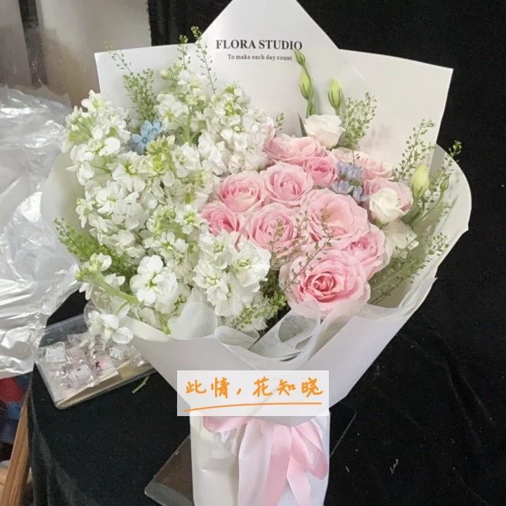 安阳市第三人民医院附近花店送花实拍图